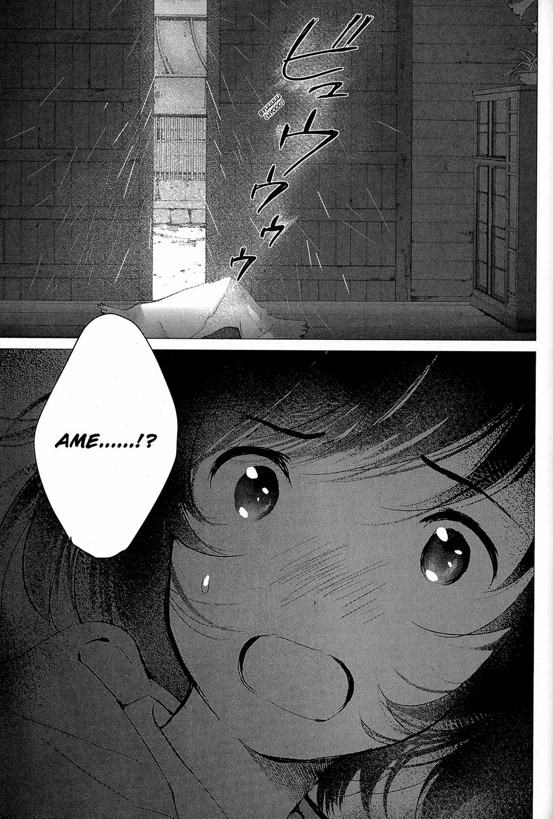 ookami-kodomo-no-ame-to-yuki - Chapter: 13