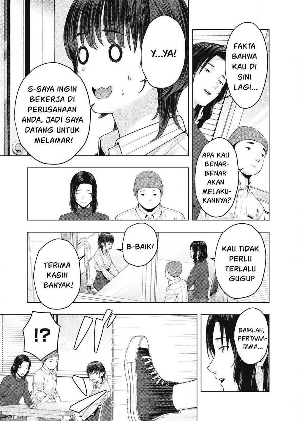 kanojo-no-tomodachi - Chapter: 81