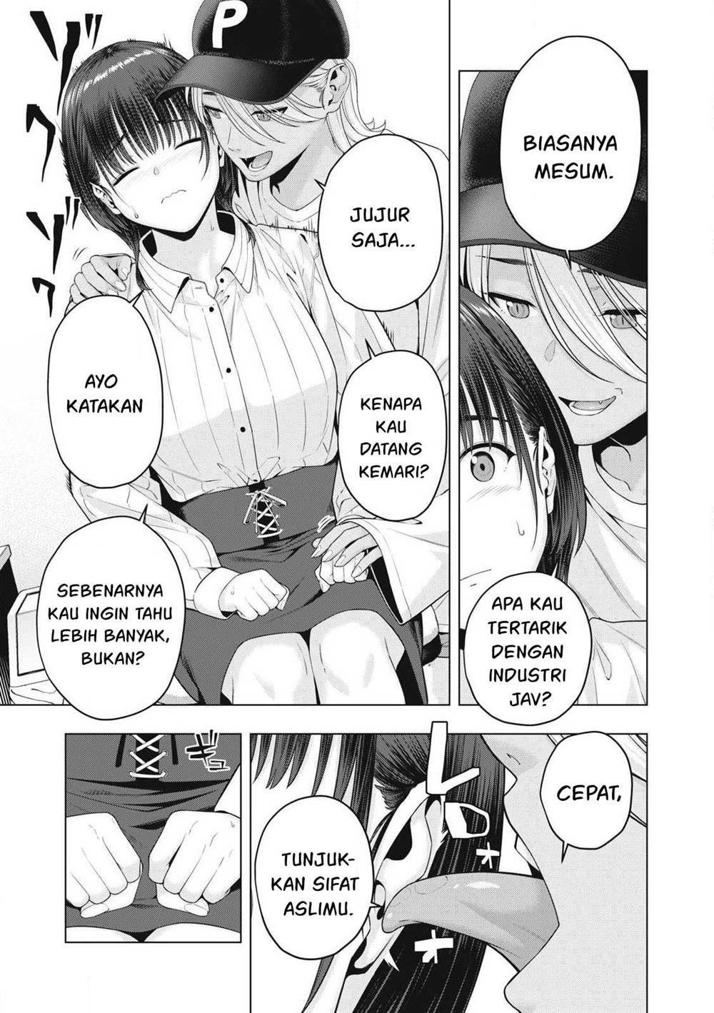 kanojo-no-tomodachi - Chapter: 81