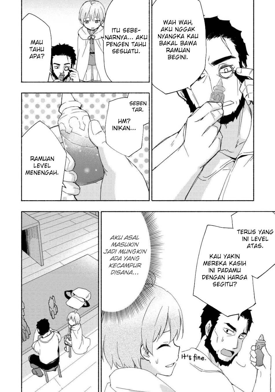kami-ni-aisareta-ko - Chapter: 18