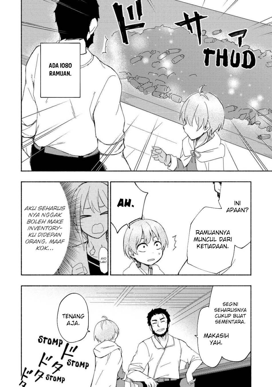 kami-ni-aisareta-ko - Chapter: 18