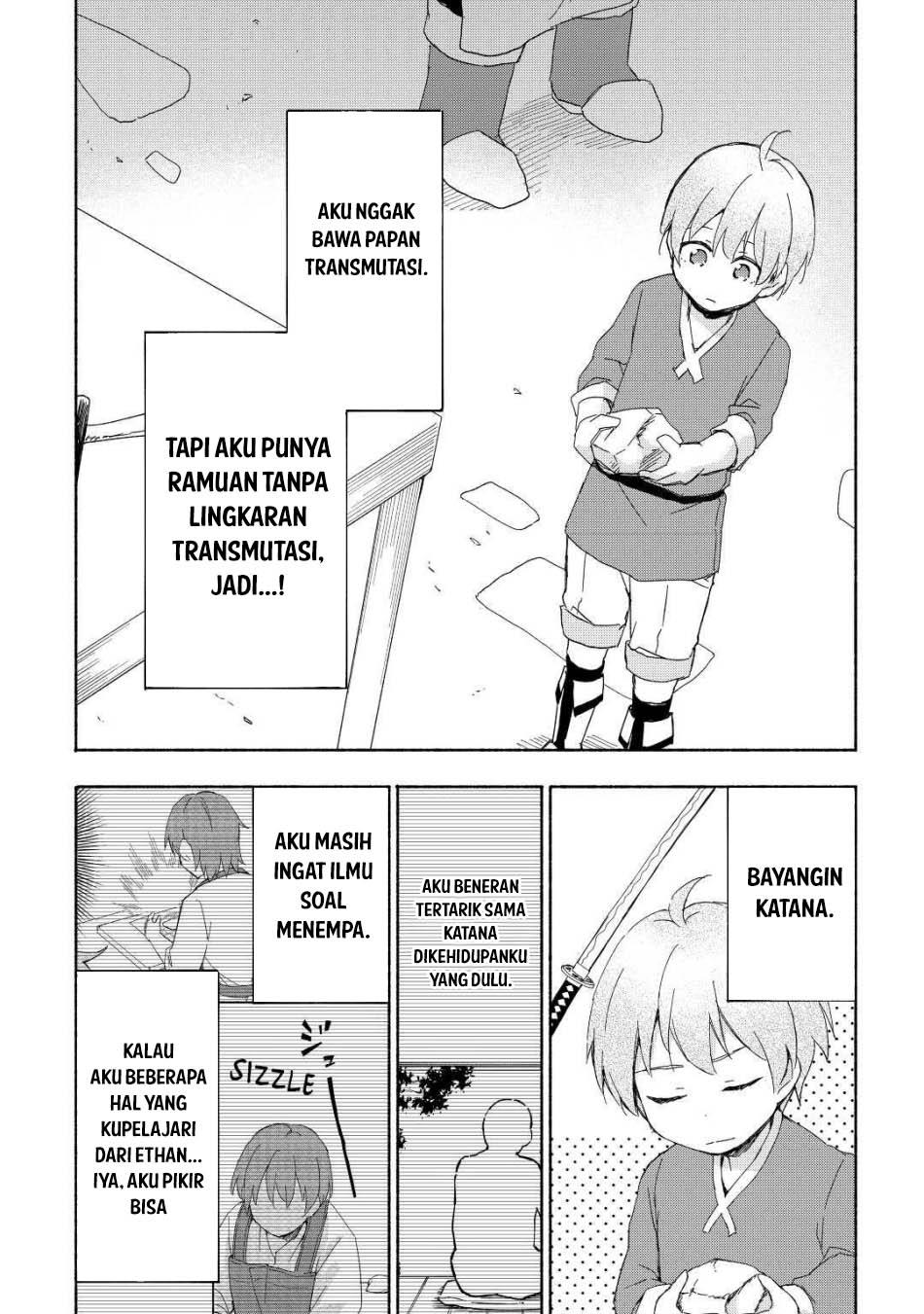 kami-ni-aisareta-ko - Chapter: 18