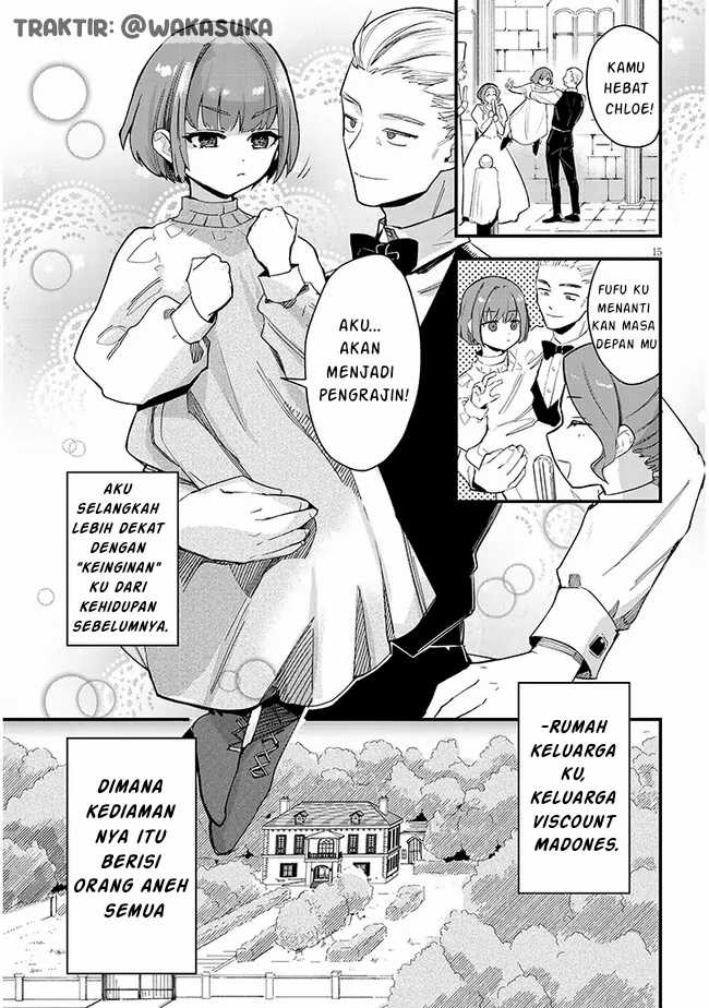 doumo-zense-de-satsuriku-no-madougu-wo-tsukutteita-shishaku-reijou-desu - Chapter: 1