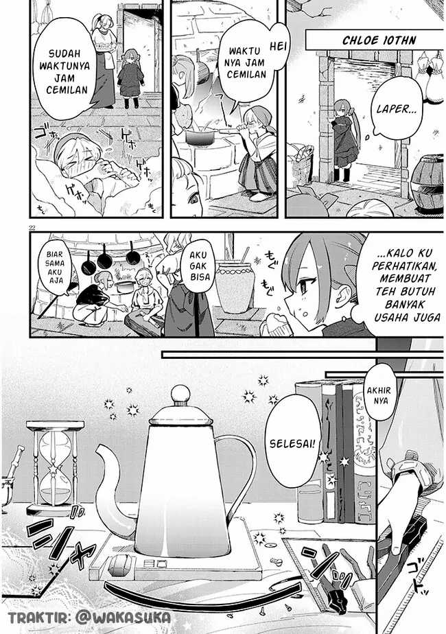 doumo-zense-de-satsuriku-no-madougu-wo-tsukutteita-shishaku-reijou-desu - Chapter: 1