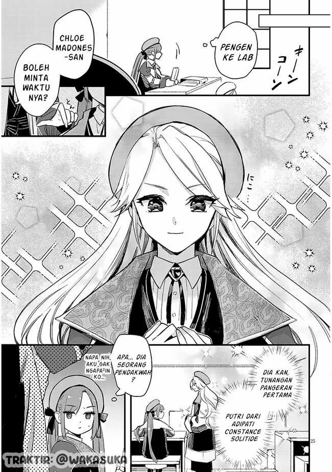 doumo-zense-de-satsuriku-no-madougu-wo-tsukutteita-shishaku-reijou-desu - Chapter: 1