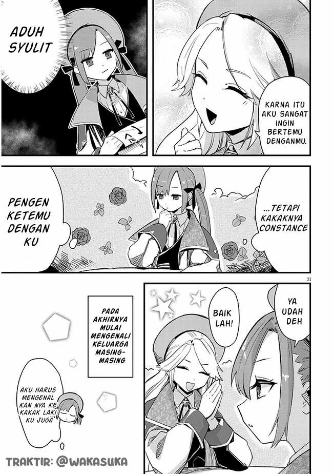 doumo-zense-de-satsuriku-no-madougu-wo-tsukutteita-shishaku-reijou-desu - Chapter: 1