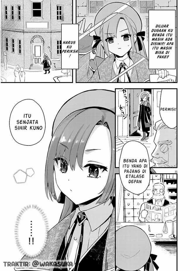 doumo-zense-de-satsuriku-no-madougu-wo-tsukutteita-shishaku-reijou-desu - Chapter: 1