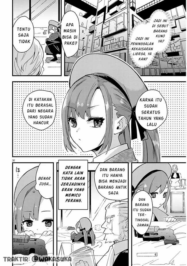 doumo-zense-de-satsuriku-no-madougu-wo-tsukutteita-shishaku-reijou-desu - Chapter: 1