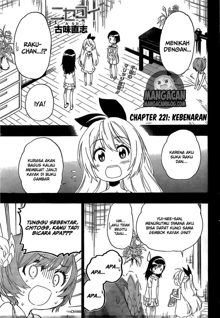 nisekoi - Chapter: 221