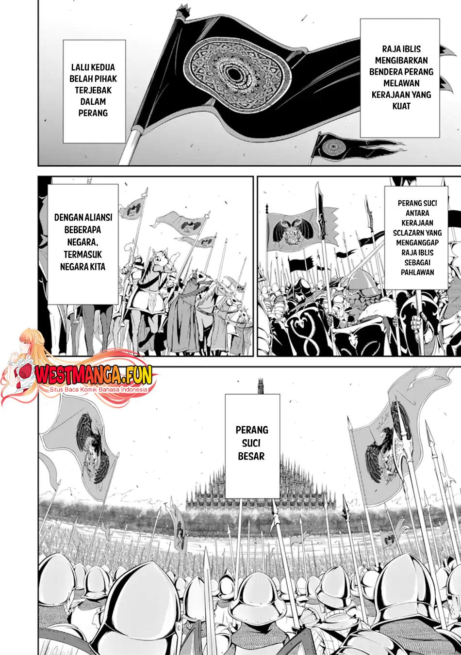 zettai-maken-no-duelist - Chapter: 3