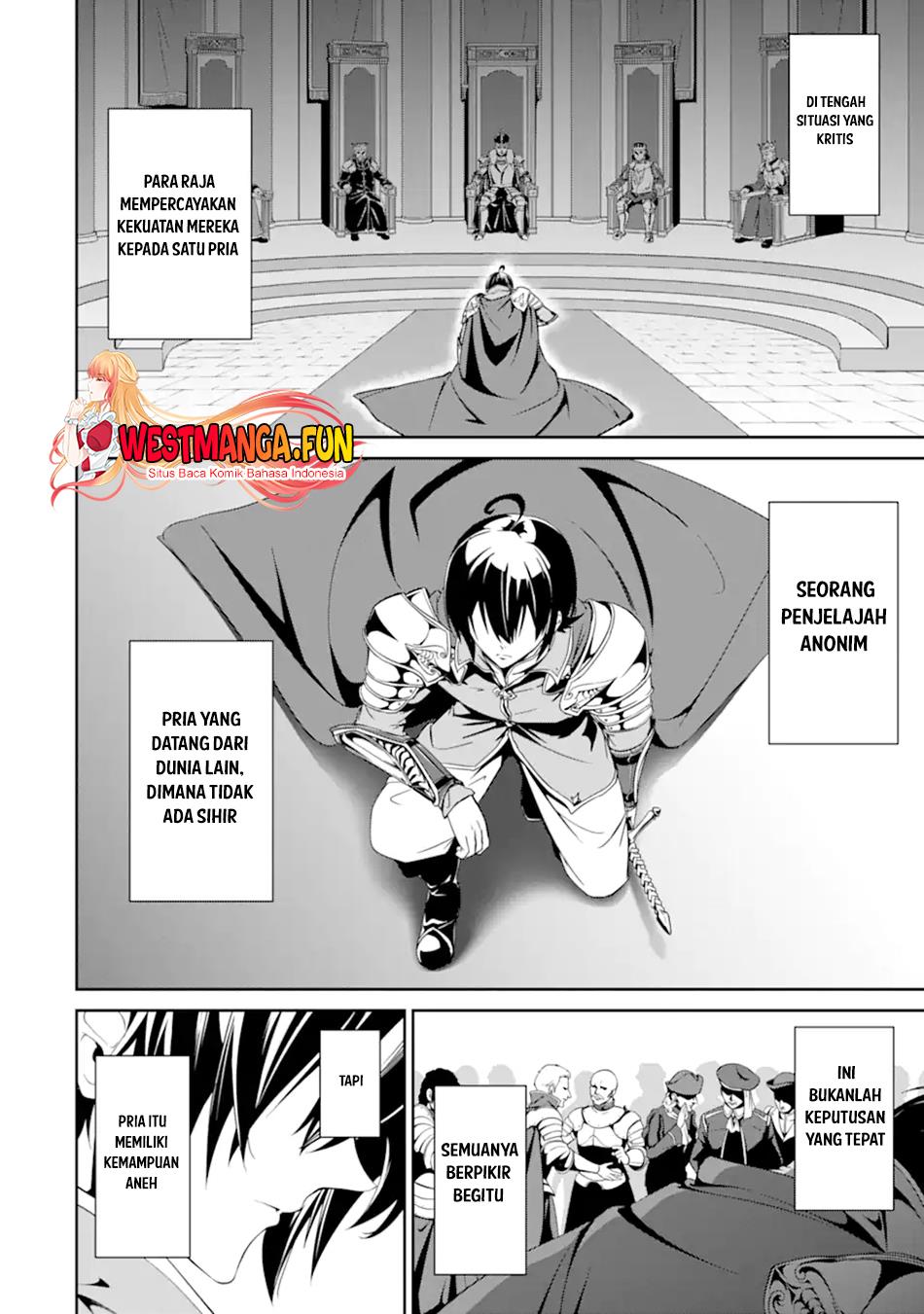 zettai-maken-no-duelist - Chapter: 3