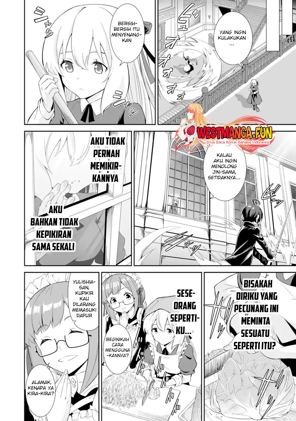 zettai-maken-no-duelist - Chapter: 3