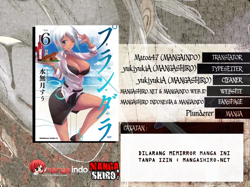 plunderer - Chapter: 25