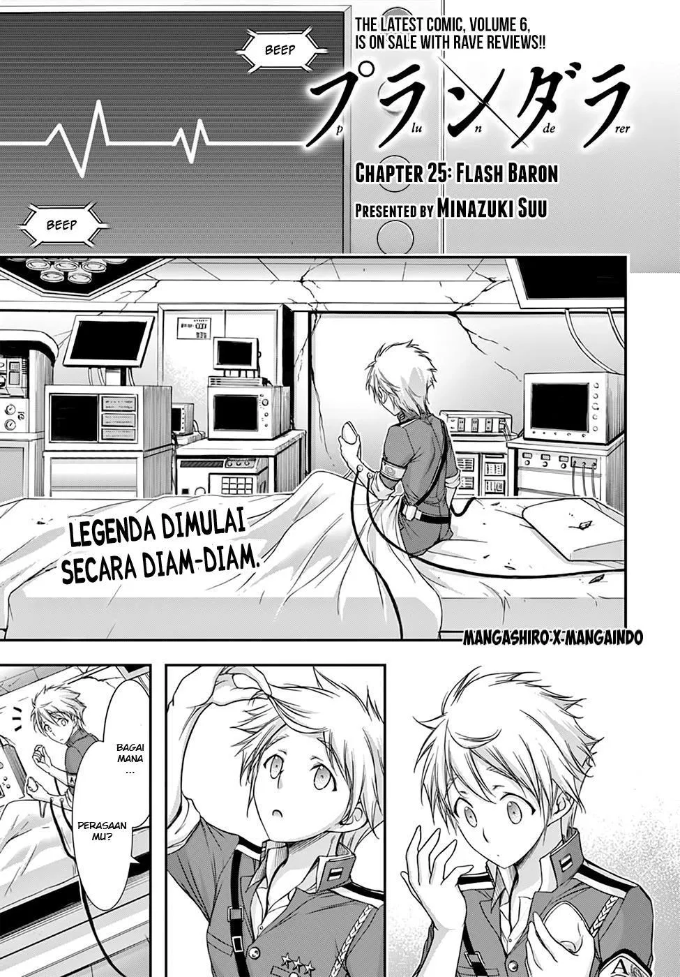 plunderer - Chapter: 25