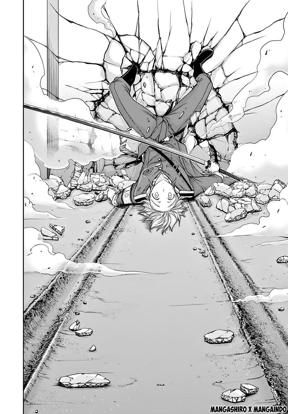 plunderer - Chapter: 25
