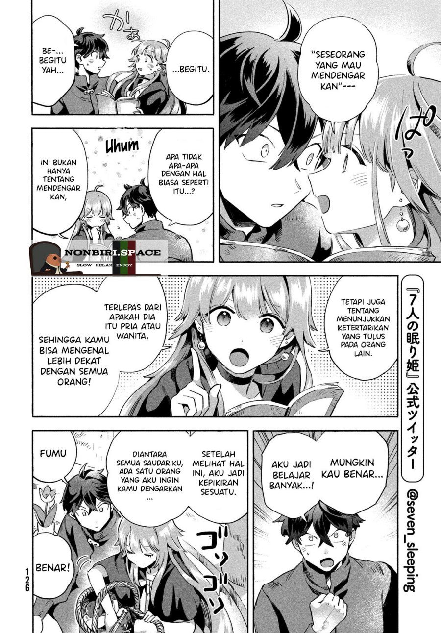 nin-no-nemuri-hime - Chapter: 6