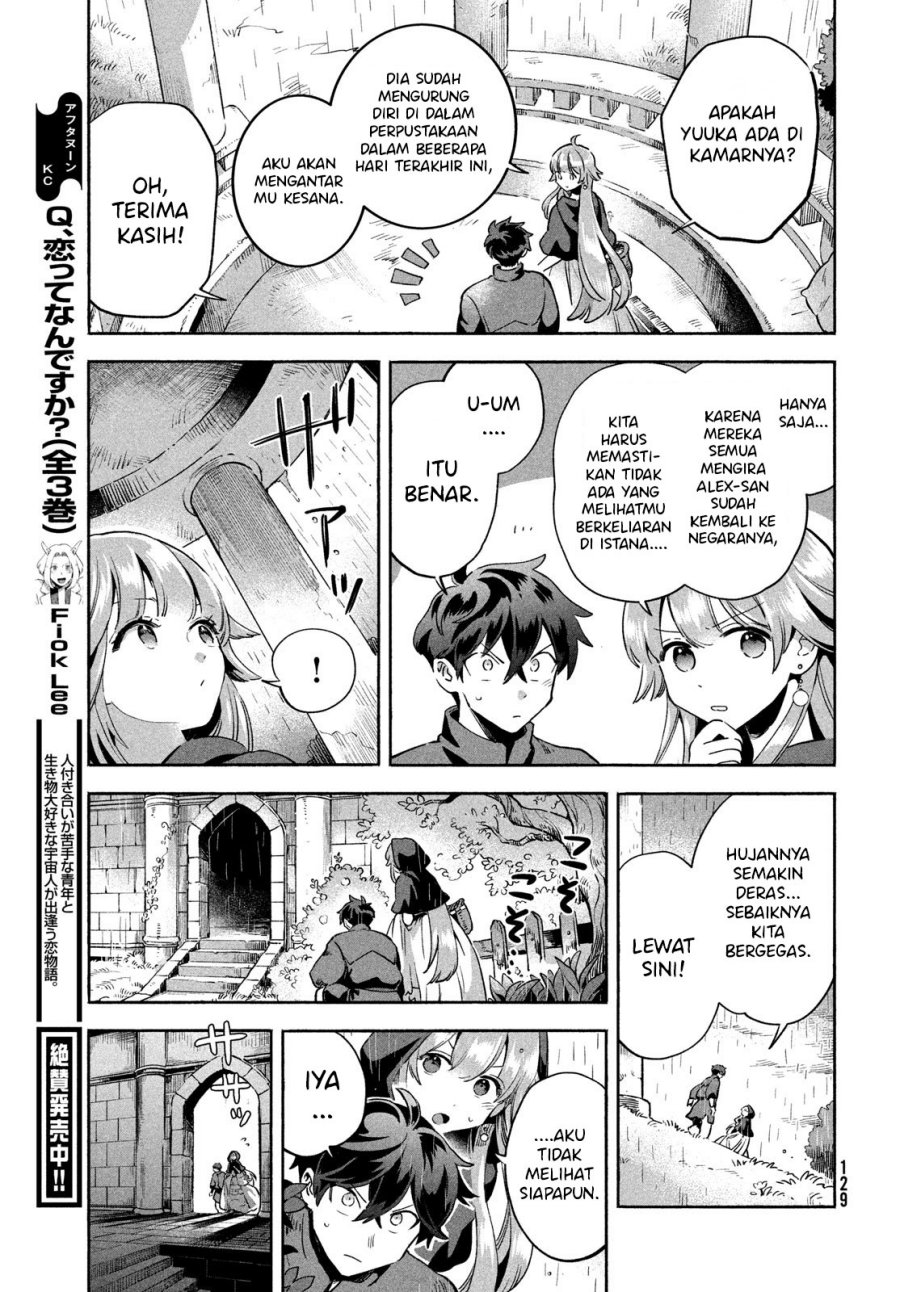 nin-no-nemuri-hime - Chapter: 6