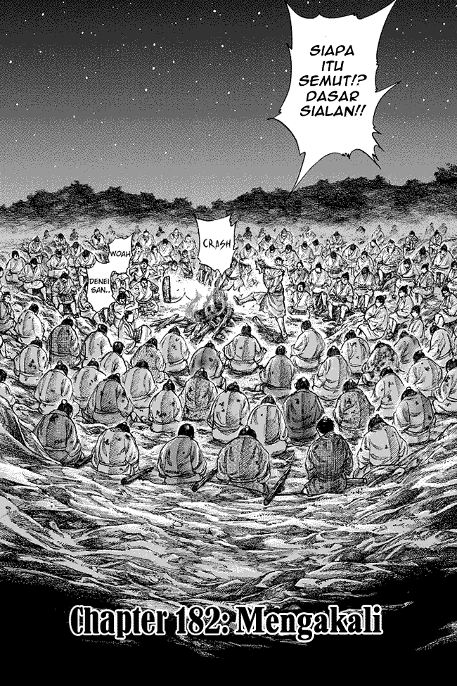 kingdom - Chapter: 182