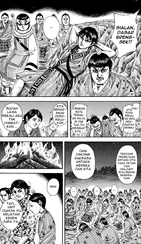 kingdom - Chapter: 182