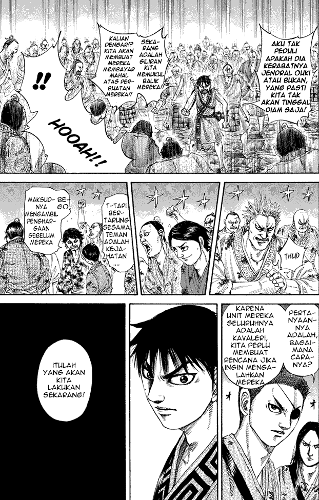 kingdom - Chapter: 182