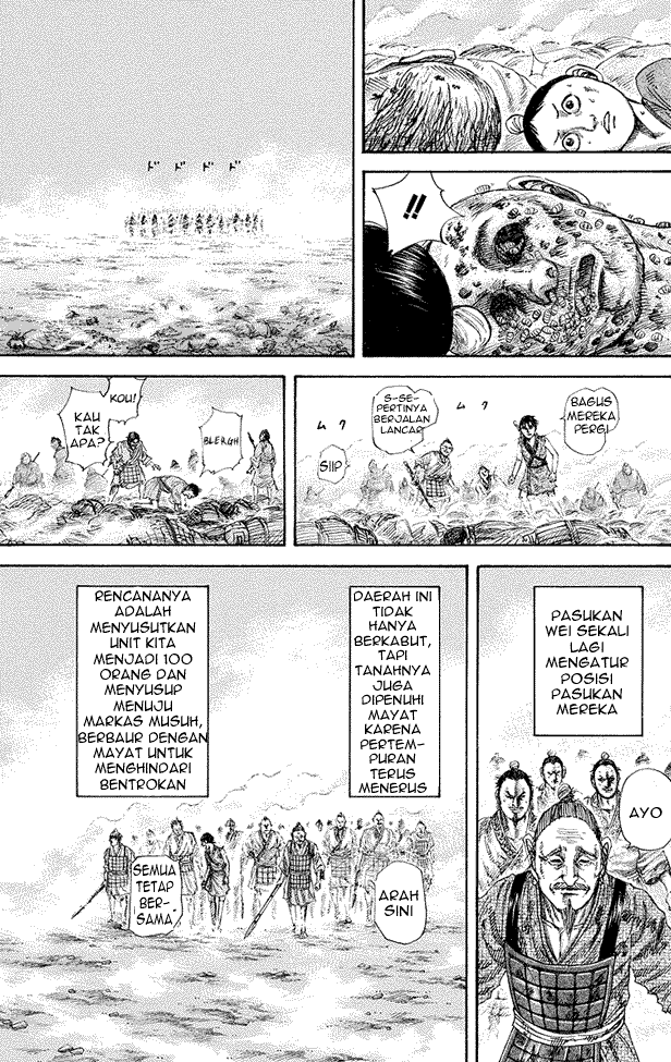 kingdom - Chapter: 182