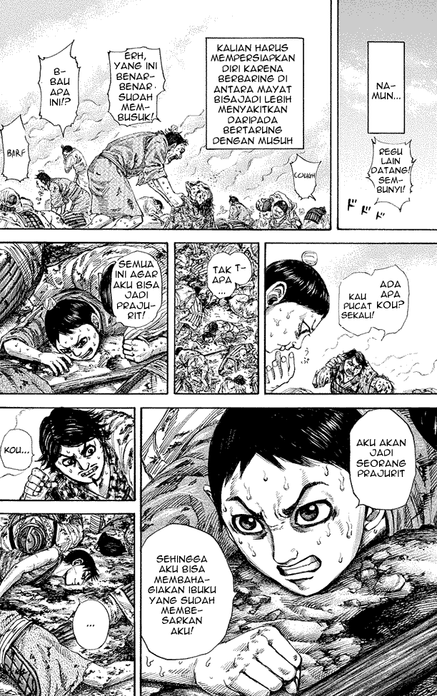 kingdom - Chapter: 182