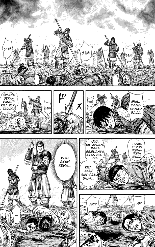 kingdom - Chapter: 182