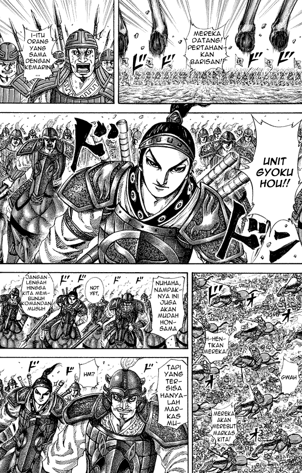 kingdom - Chapter: 182
