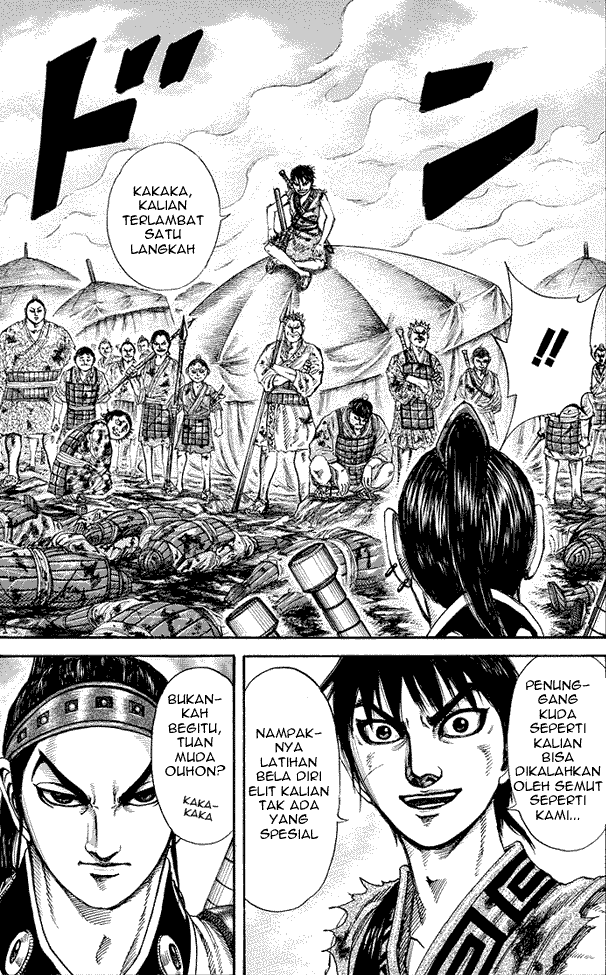 kingdom - Chapter: 182