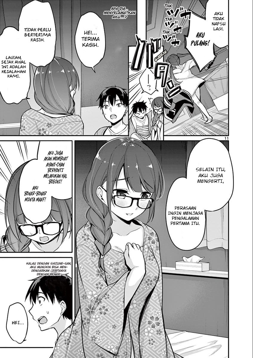 jubunnoichi-no-hanayome - Chapter: 06