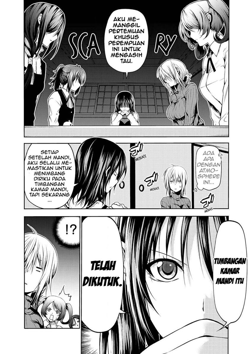 temple - Chapter: 24