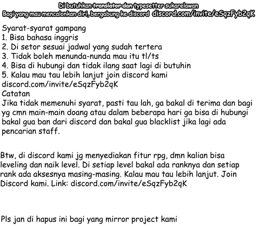 temple - Chapter: 24