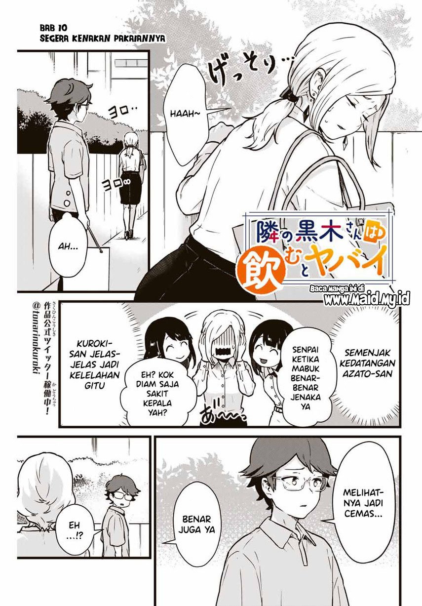 tonari-no-kuroki-san-wa-nomu-to-yabai - Chapter: 10