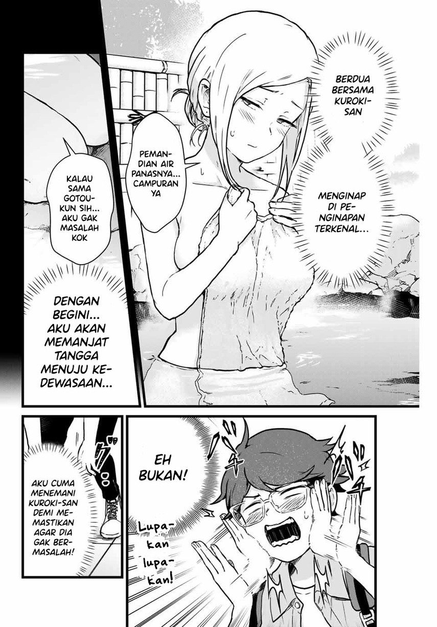 tonari-no-kuroki-san-wa-nomu-to-yabai - Chapter: 10