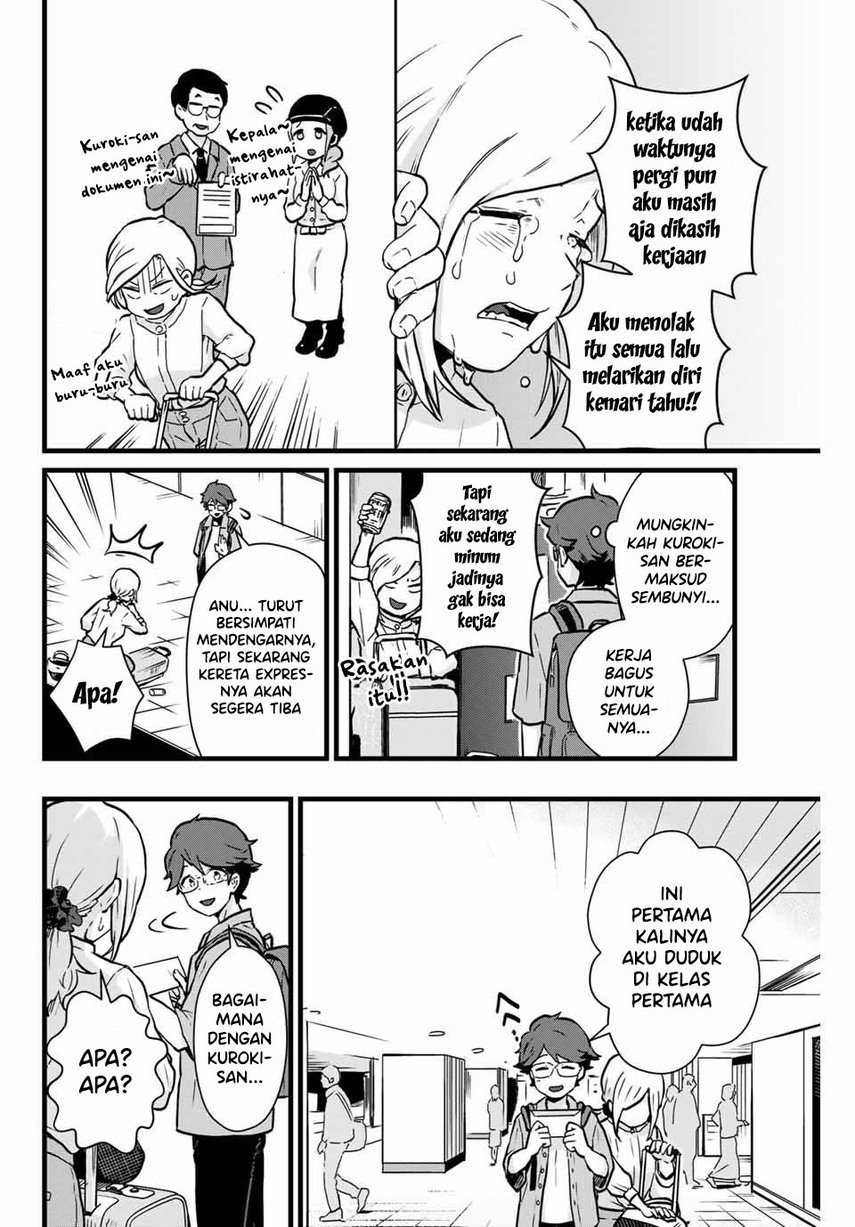 tonari-no-kuroki-san-wa-nomu-to-yabai - Chapter: 10