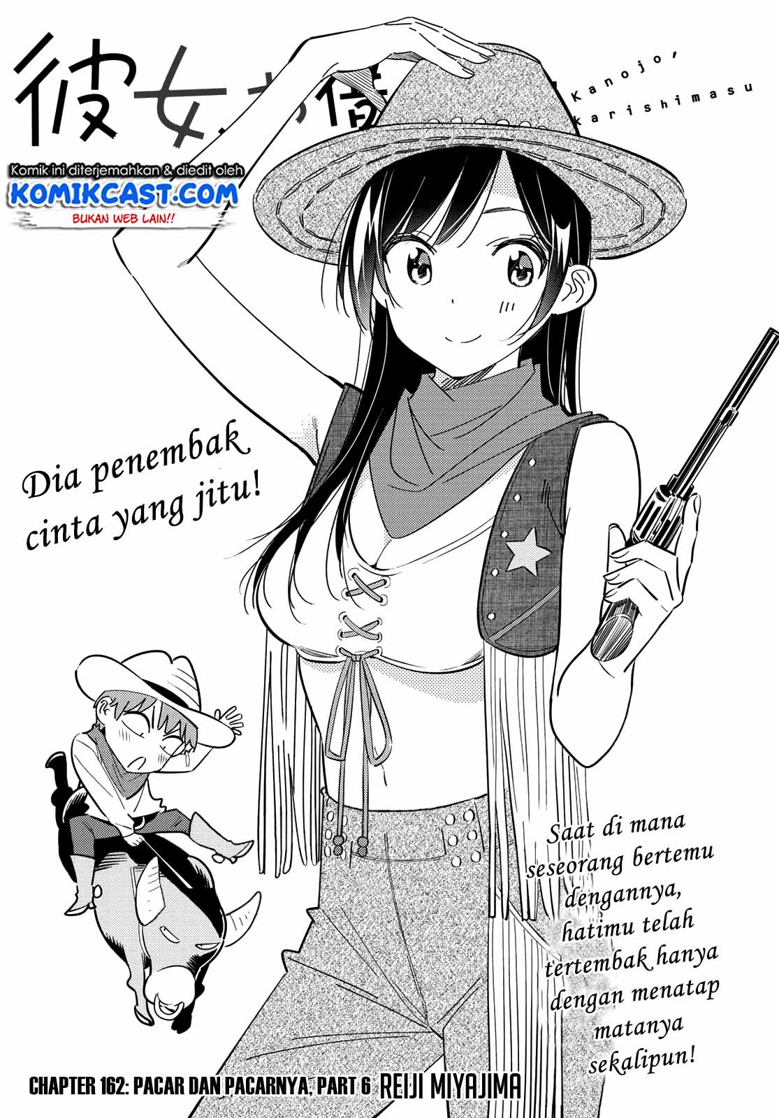 kanojo-okarishimasu - Chapter: 162