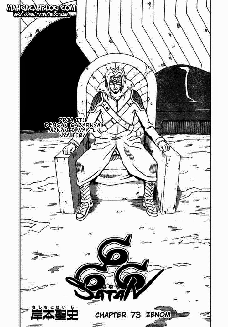 satan - Chapter: 73