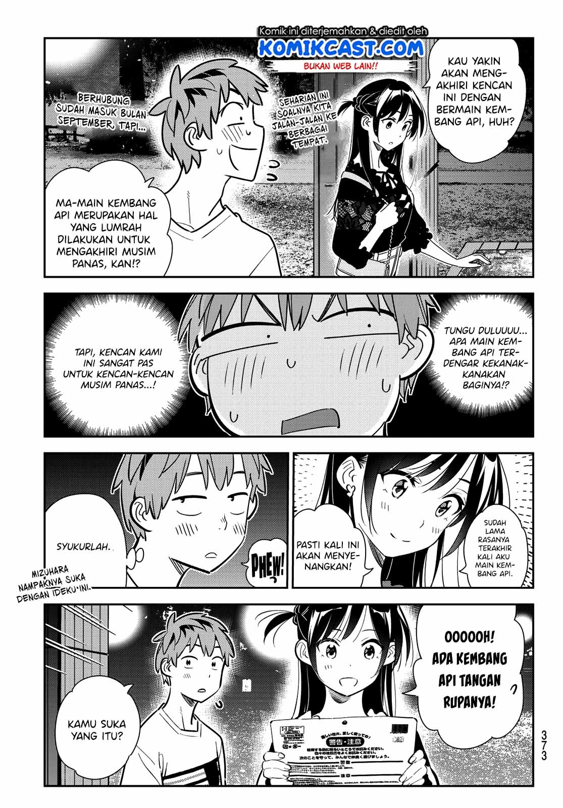 kanojo-okarishimasu - Chapter: 162