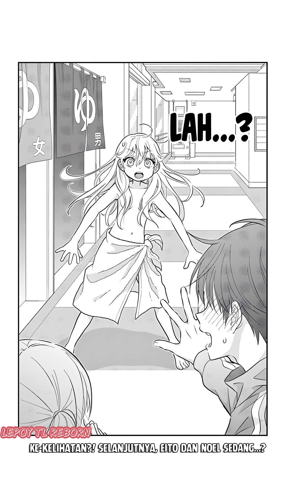 uesugi-kun-wa-onnanoko-wo-yametai - Chapter: 10