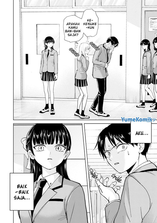 kusunoki-san-wa-koukou-debut-ni-shippai-shite-iru - Chapter: 2