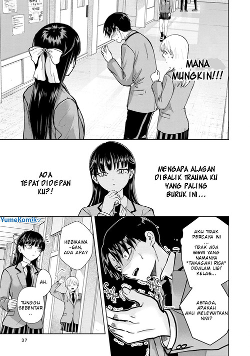 kusunoki-san-wa-koukou-debut-ni-shippai-shite-iru - Chapter: 2