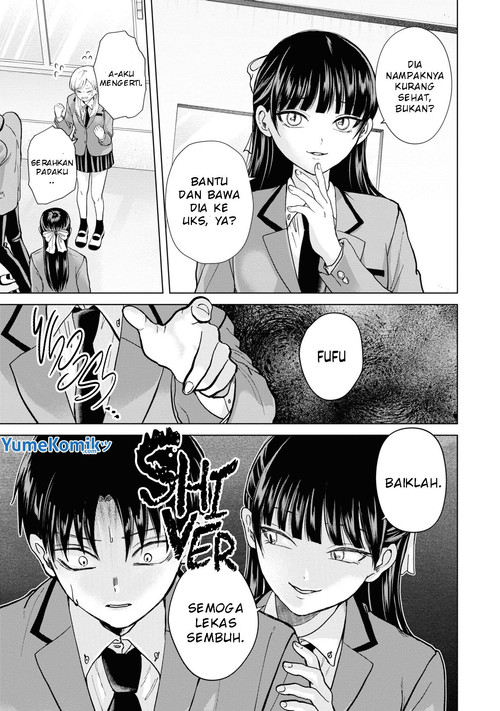 kusunoki-san-wa-koukou-debut-ni-shippai-shite-iru - Chapter: 2