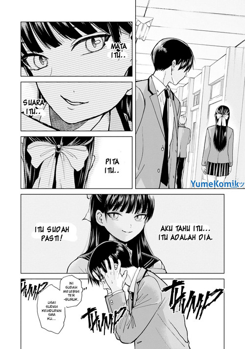 kusunoki-san-wa-koukou-debut-ni-shippai-shite-iru - Chapter: 2