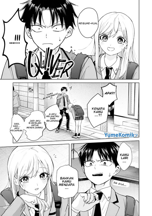 kusunoki-san-wa-koukou-debut-ni-shippai-shite-iru - Chapter: 2