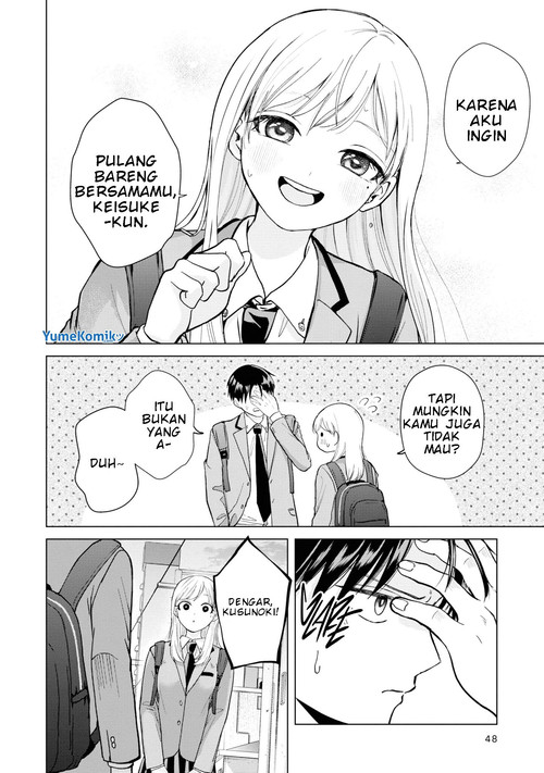 kusunoki-san-wa-koukou-debut-ni-shippai-shite-iru - Chapter: 2