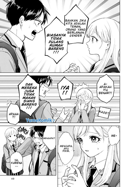 kusunoki-san-wa-koukou-debut-ni-shippai-shite-iru - Chapter: 2