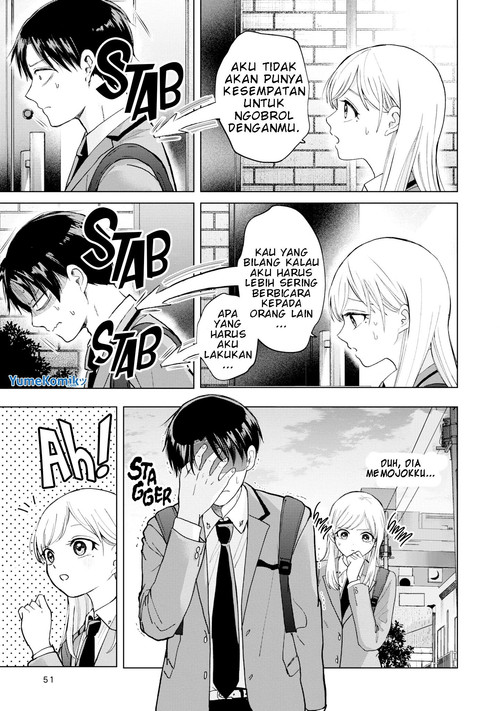 kusunoki-san-wa-koukou-debut-ni-shippai-shite-iru - Chapter: 2