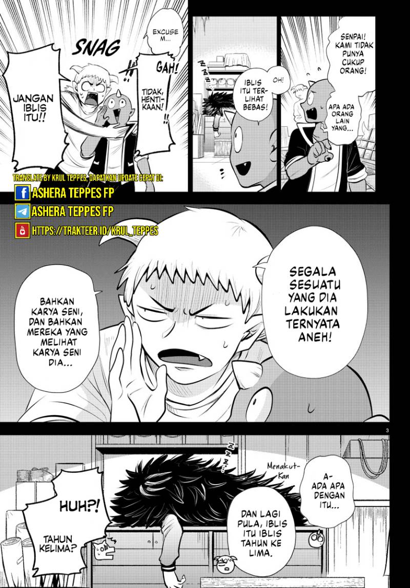 mairimashita-iruma-kun - Chapter: 333