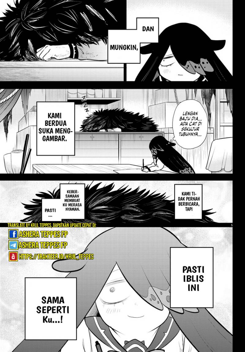 mairimashita-iruma-kun - Chapter: 333