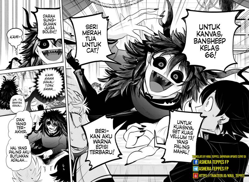 mairimashita-iruma-kun - Chapter: 333